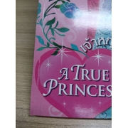 Barbie: The Island Princess A TRUE PRINCESS **รบกวนเลื่อนดูสภาพหนังสือก่อนการสั่งซื้อ**
